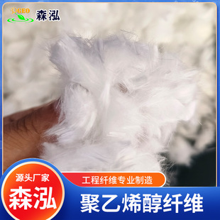 ˮ���Ծ���ϩ���w�S���������ӄ�19mmpva�w�S
