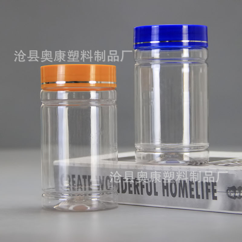 批发300ml塑料瓶透明PET塑料瓶 雪菊瓶罐 大口瓶广口塑料瓶