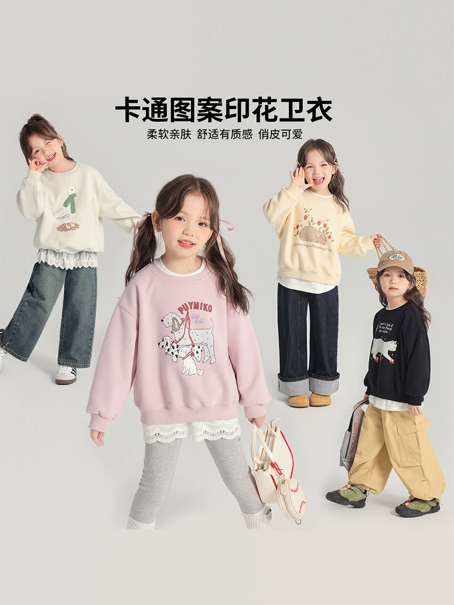 Children's cartoon cute sweatshirt girl's, print