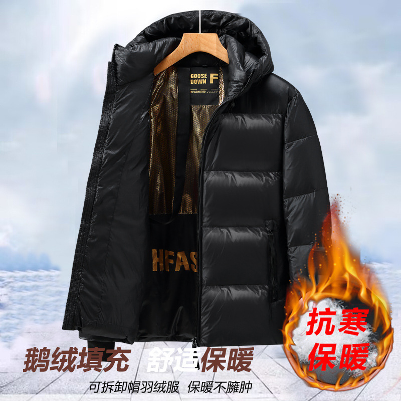 Winter trend velvet fashionable down jacket for men and women