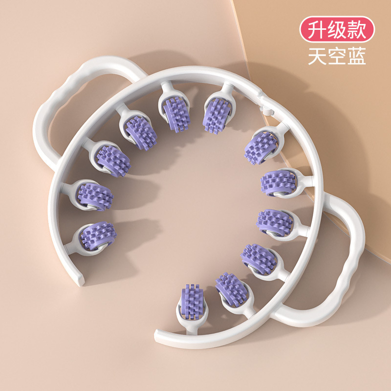 Upgraded white and purple (wolf tooth wheel)