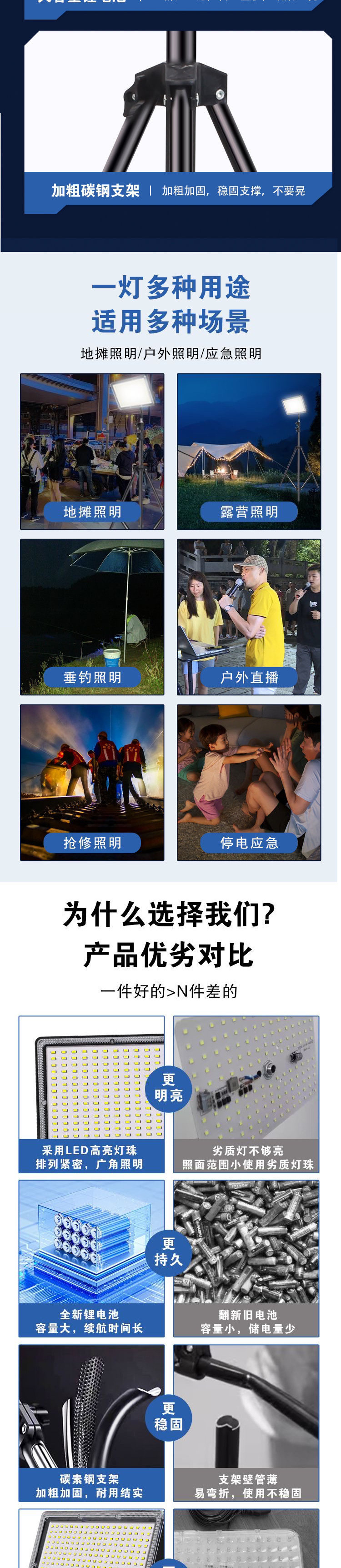 d8168294-25f7-49e4-a28c-2182ceff66e0.jpe