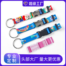�羳���l�����������ÿ��ے��h���������U�佉���ӹ̎����G