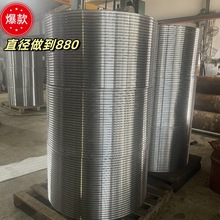 ��܇䓽z�K��Ͳ�S��늄Ӻ��J��Ͳ䓽z�K��Ͳ