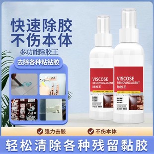 ���z�������������˺��V���p�治�ɶ๦�܏���ȥ�z��