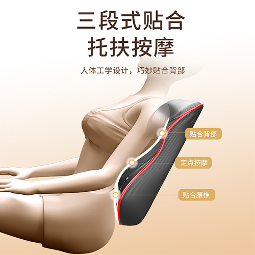 Enlong Cervical Massage Pillow Back Support Electric Hand-Controlled Shoulder and Neck Massager with Kneading Function for Home Use