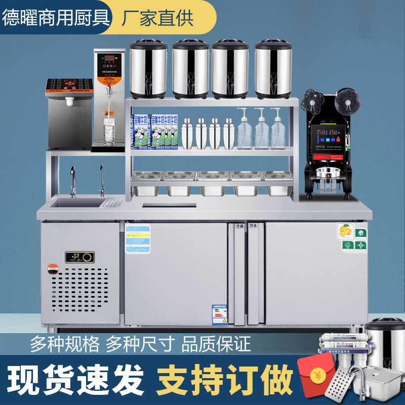 Milk tea shop commercial console fresh-keeping Workbench frozen double temperature table beverage shop freezer equipment full set of water bar