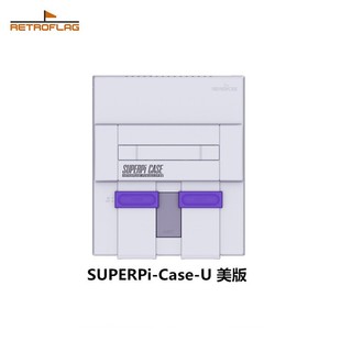 Retro flag Retroflag SUPERPi-Case-U beauty super Raspberry Pi box handle