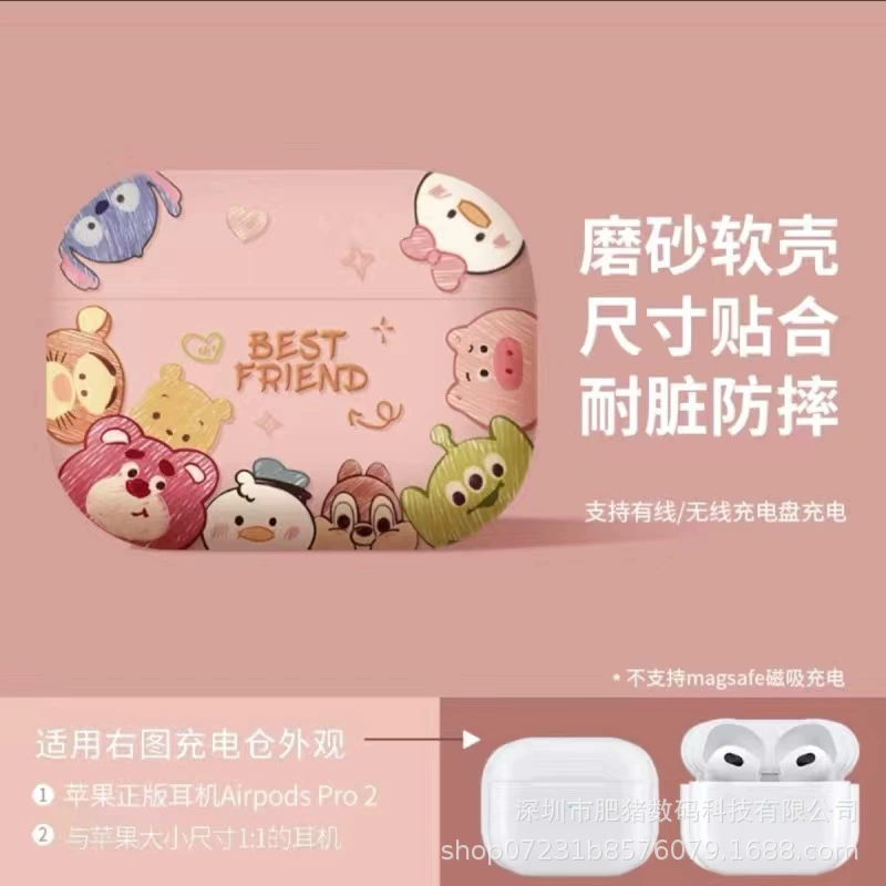 Защитная крышка в матовом стиле Cartoon для AirPods3 Apple новые AirPods Pro 3 поколения, Bluetooth наушники чехол