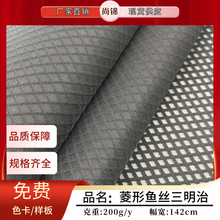 �����~�z�����ξW�� ��]͸�����ӾW�۲� ���Ь�������ִ�����