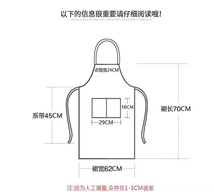 微信图片_20211105164626