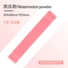 600*50*0.5 Watermelon powder