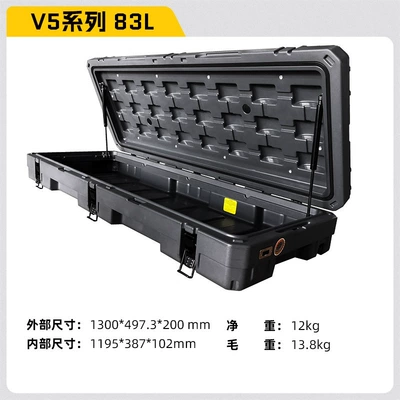 Molding Box Pickup Truck Rear Bucket – Roof box - 83l-black-extended-model-with-two-new-air-supports