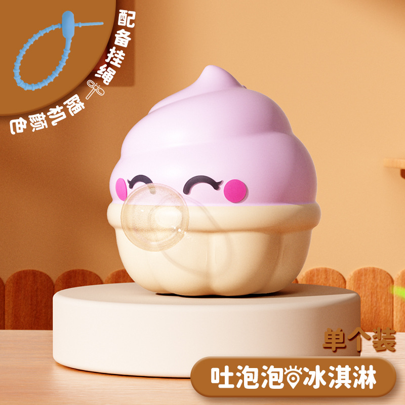 Nuevo muñeco de espuma de espuma pellizco Le desprimir artefacto explosivo extruir y fijar los ojos pequeños muñecos ventilar juguetes de descompresión image 19