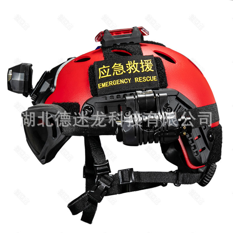 Casco rápido paquete de casco de rescate negro rojo accesorios de autoopción de emergencia rescate sísmico agua de rescate de seguridad
