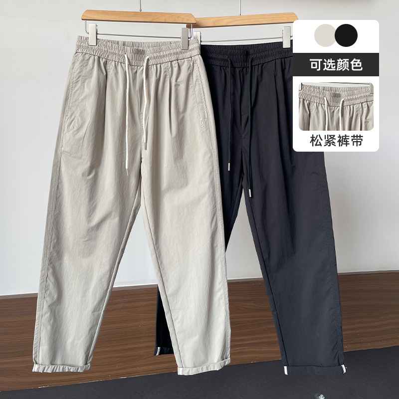 休闲裤男士夏天抽绳绑带款弹力橡筋裤头锥形款收裤脚男装透气长裤