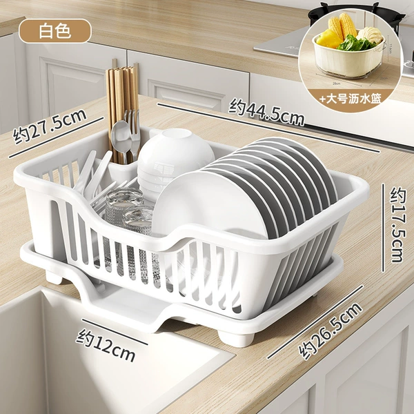 White quick dry big drying rack, increased thickness, 1 pieces