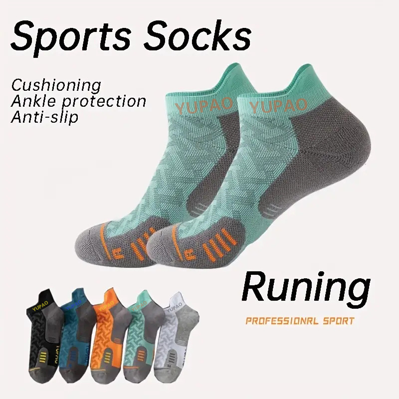Cross-Border Tmeu Marathon Socks Hiking Long-Distance Cross-Country Outdoor Breathable Wear-Resistant Towel Shock-Absorbing Sports Socks Wholesale