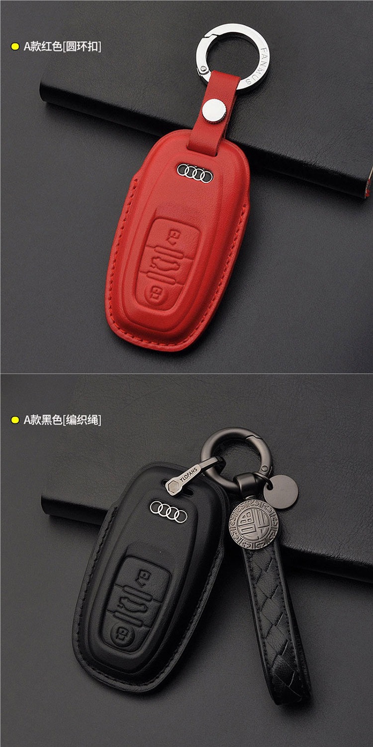 Specially designed for Audi key cases A6L Q5L A4L A8L Q4 Q7 Q8 A3L A5 genuine leather car key case cover