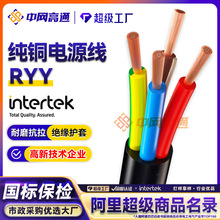 ͨWDZ-RYY늾|2о4о~о͟ouϩN^oܛ|