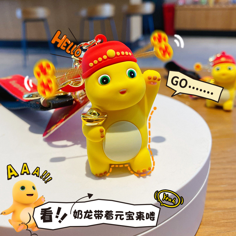 Genuine keychain, creative toy, backpack accessory, doll for keys