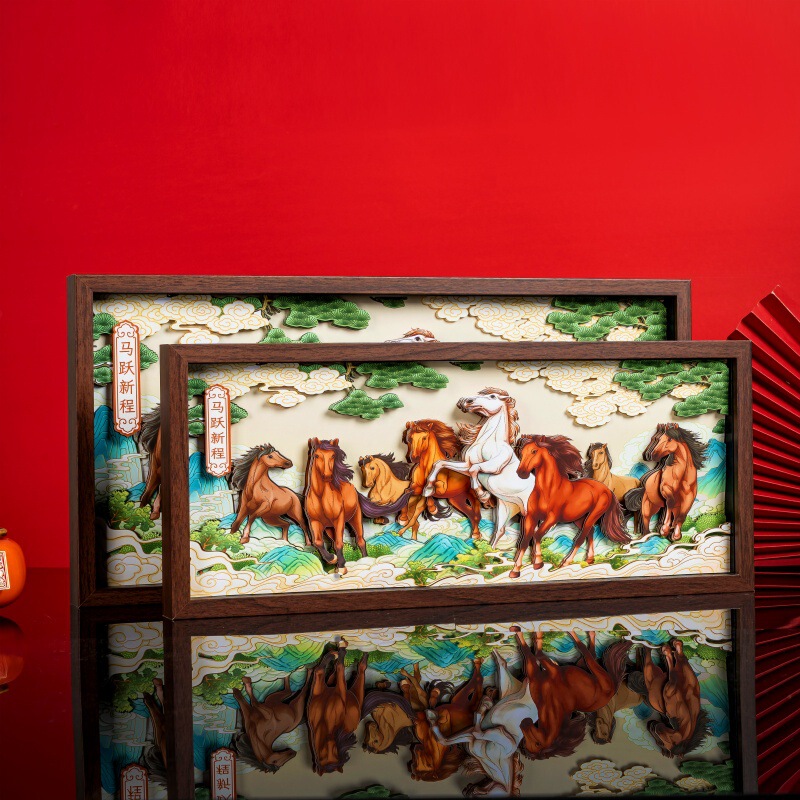 2026 Year of the Horse Decorative Photo Frame Ornaments 3D Stereo Paper Carving Crafts Company Souvenir Gift Box