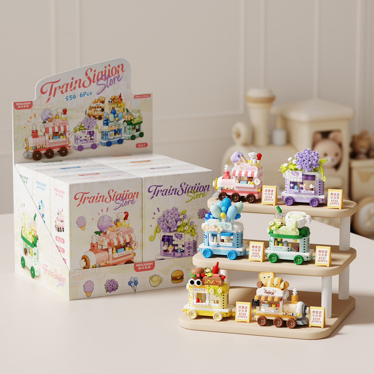 K554-559 Ensemble de 6 wagons de nourriture