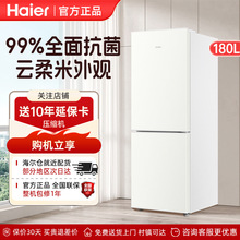 �m�ú�'��늱���180L 218�����T���T�����ⷿ����ܛ���