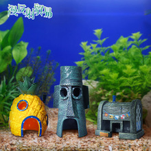 卡通菠萝屋鱼缸造景水族摆件pvc装饰品海棉宝宝章鱼哥蟹老板的家