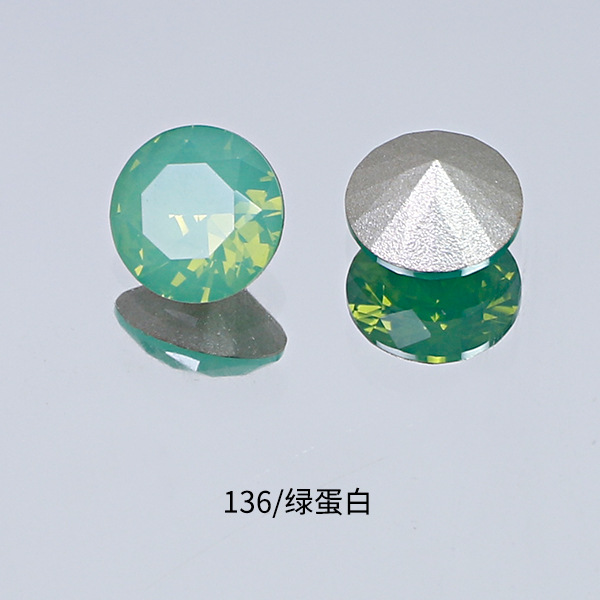 136 녹색 단백질