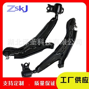 Customizable Suitable for Nissan Primera Control Arm 54501-2F500 54501-9F000