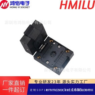 Customized Sop14-0.5(2X3.26) Plastic Flip Test Seat Aging Sssoptssop Package Chip Socket