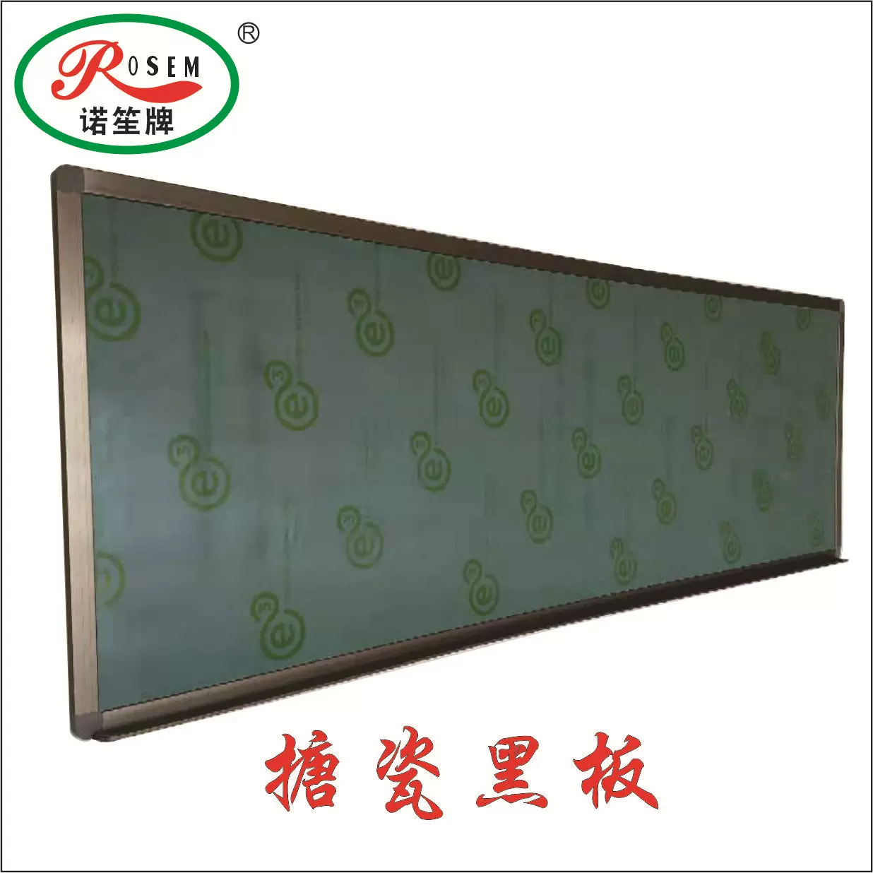 厂家直营树脂烤漆白板磁性黑板绿板金属白板铝合金边框铝蜂窝白板