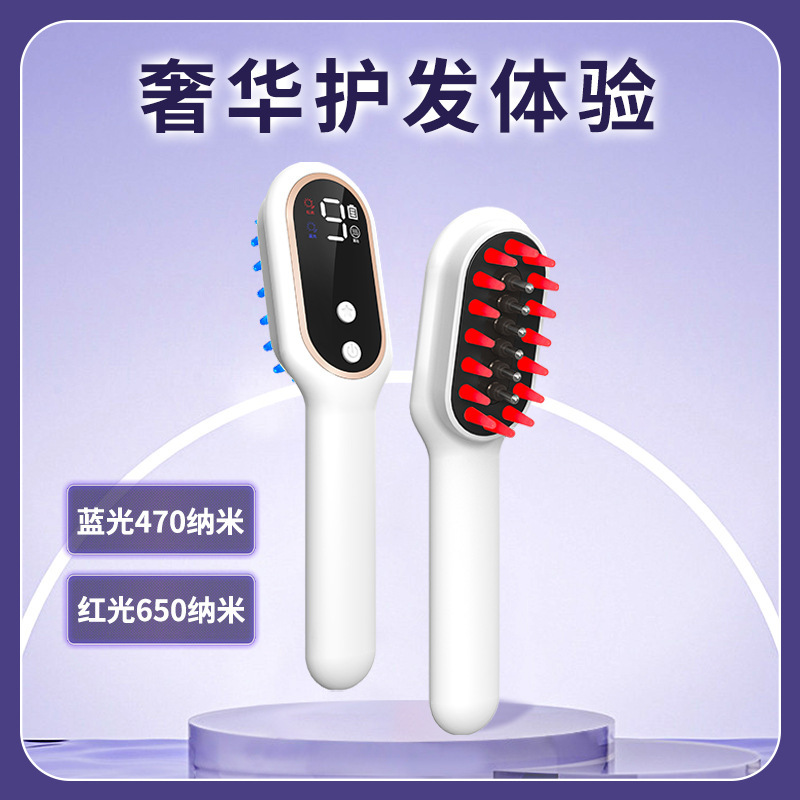 家庭用電気マッサージ櫛マイナスイオン養髪頭皮上薬器ボールガイド櫛|undefined