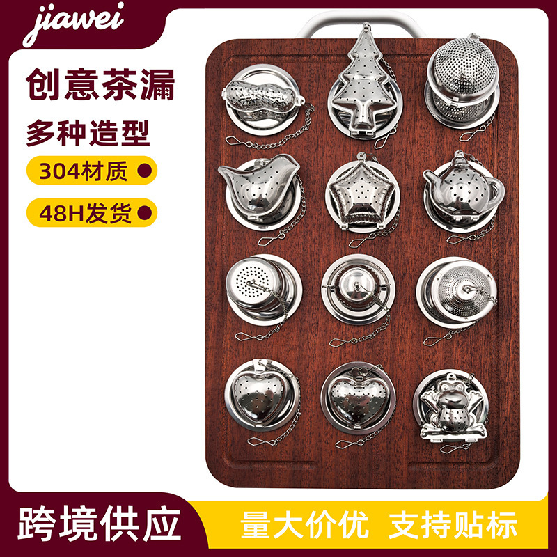 304 Stainless Steel Heart-Shaped Teapot with Anti-Overflow Filter, Tea Residue Chain Infuser, Cross-Border Supply, Fast Delivery Within 48 Hours 304 Stainless Steel Heart-Shaped Teapot with Anti-Overflow Filter, Tea Residue Chain Infuser, Cross-Border Supply, Fast Delivery Within 48 Hours