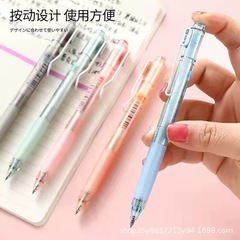 東米910精工按動中性筆ins高顏值簡約黑色速干刷題筆學生專用文具