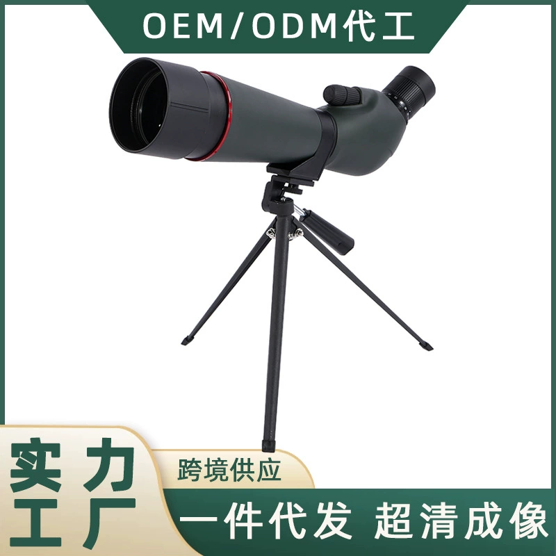 Новый Завод прямых продаж 20-60x60 HD зум Монокуляр птица ЗЕРКАЛО при слабом освещении телескоп ночного видения бесконечный зум