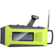 2000mAh���������֓u�ನ���Ƅ��Դ���ʽ̫��ܑ��������C