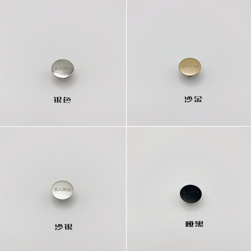 Curtain tie clip seamless nail-free metal button detachable button net curtain no-drill fixing clip tie accessory