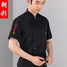 �ļ��N�����޶��伃�ڲ͏d�N���WУ�׃��@�������c����������ɫŮ