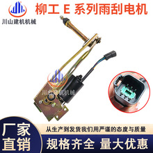 �����ھ�C913E 915E 920E 922E 933E 936E���늙C��������R�_