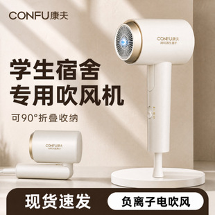 CONFU����KF3153���L�C��y���ۯB��L�W�����ጣ��ؓ�x��1600w