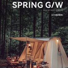 GTD����ɳĮ �p�ˎ���ʽ���Ύ��͹��޲�¶�I�������Ұ�I���Վ���