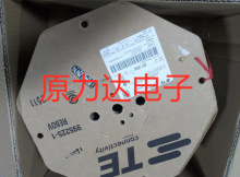 TE ����ԭװ�ֻ�1-170823-3