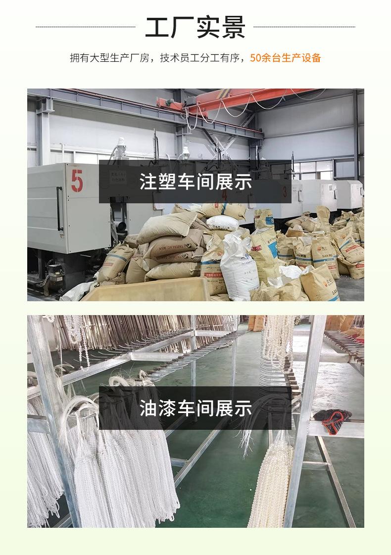 热销镀彩亚克力散珠