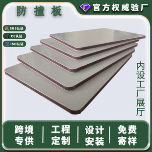 ̼堝bƵȷײײҕb