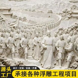 ʯ�񸡵񹤳̶��ƈ@�־��^����ɽˮ����ڮ� �RУ�@�Ļ���