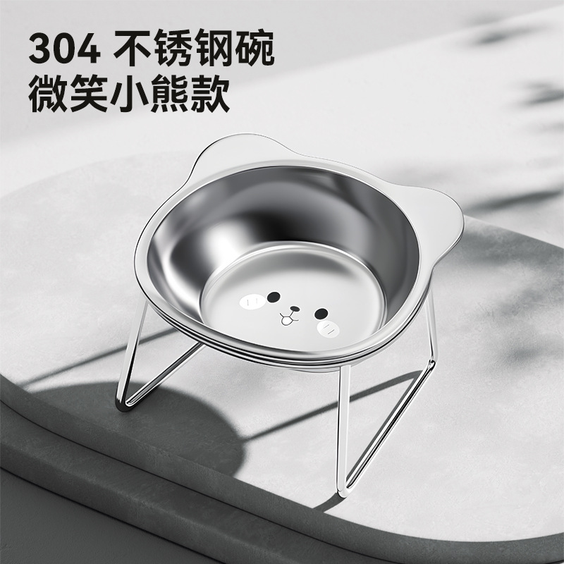 304 스테인레스 [스마일볼]