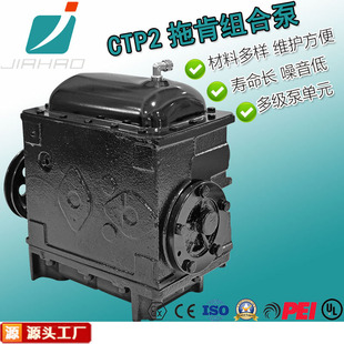 �κ��S�r�N���п�CTP2�M�ϱü���վ�O����͙Cͨ�ü��ͱû����ͱ�