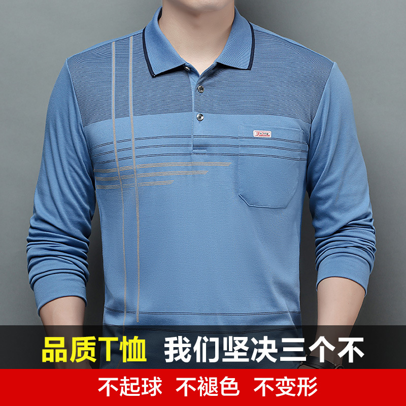 New dad's long-sleeved T-shirt men's autumn middle-aged casual polo shirt top cotton lapel clothes wholesale